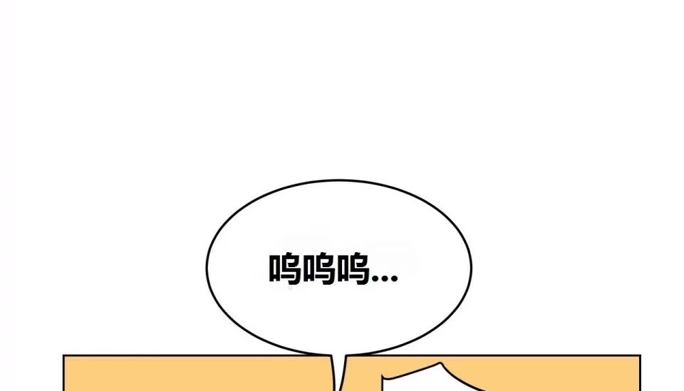 16P - 幸运的男人