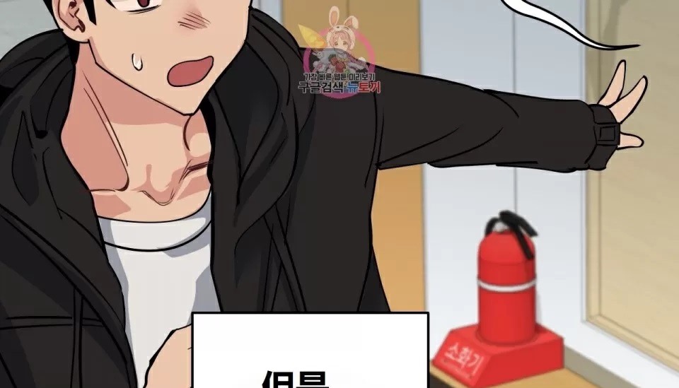 176P - 幸运的男人