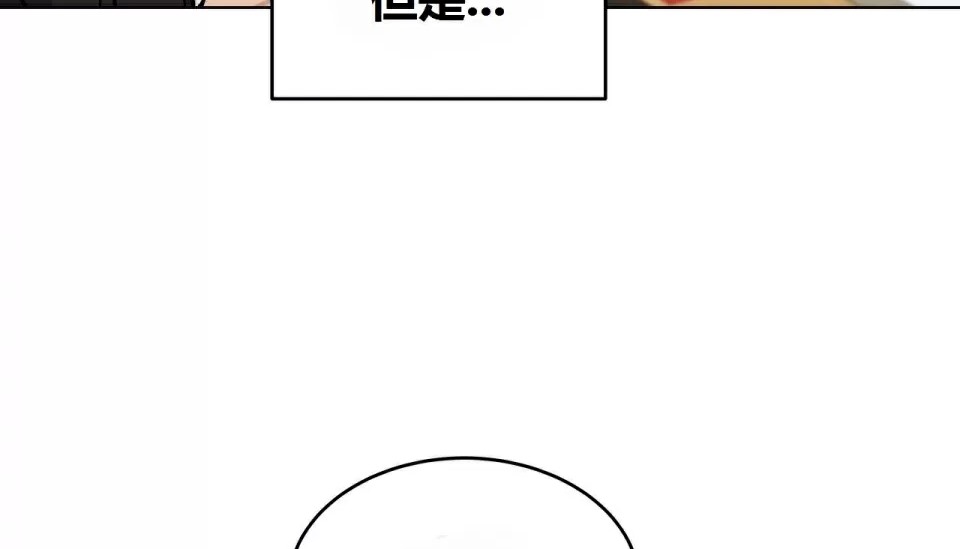 177P - 幸运的男人