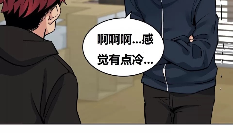 179P - 幸运的男人
