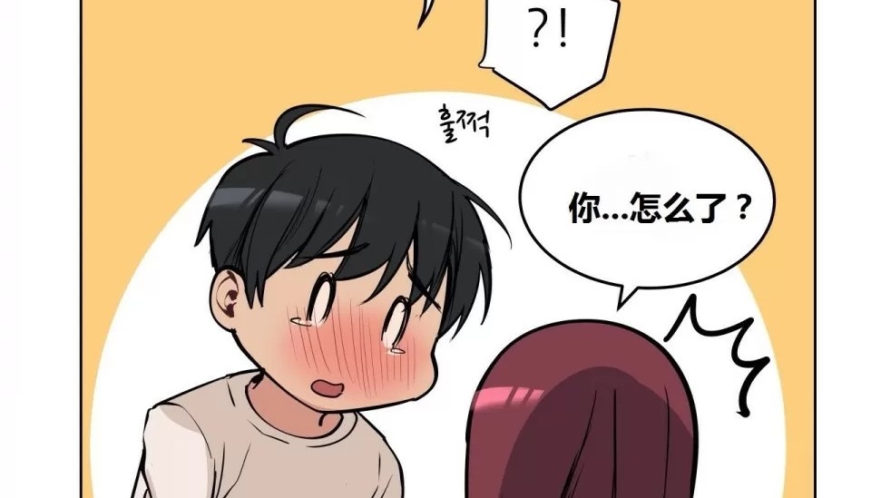 17P - 幸运的男人
