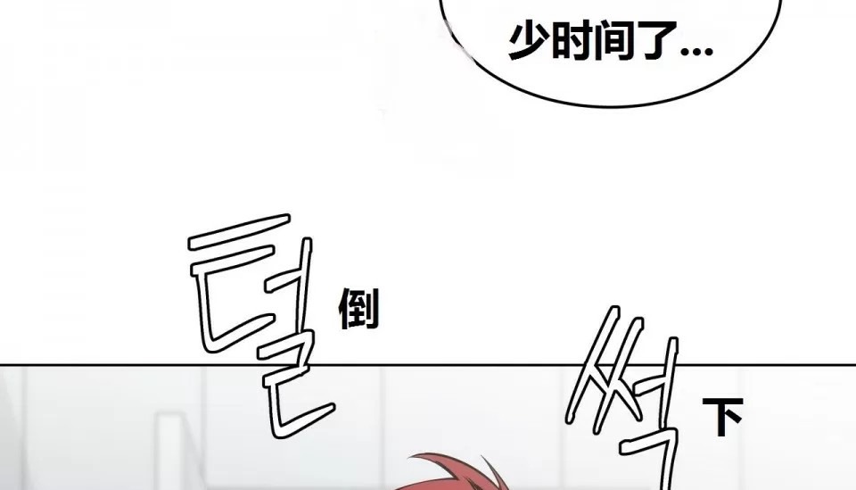 183P - 幸运的男人