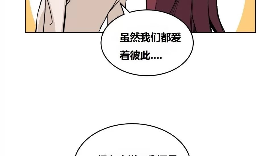 18P - 幸运的男人