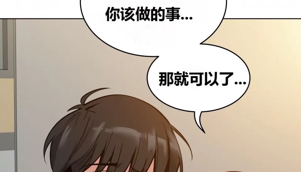 22P - 幸运的男人