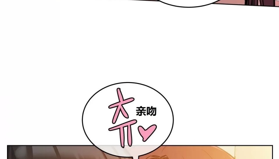 27P - 幸运的男人