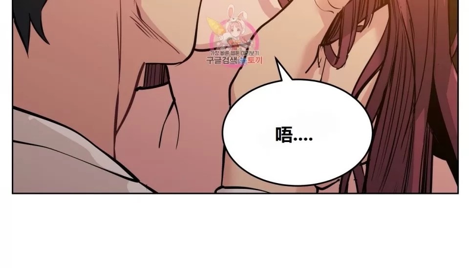 29P - 幸运的男人