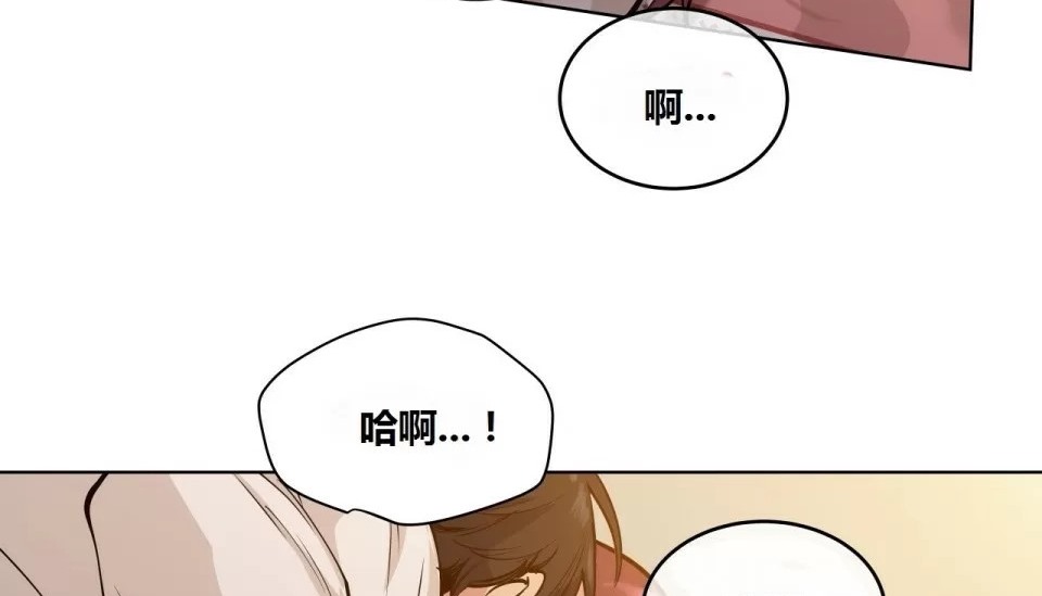 32P - 幸运的男人