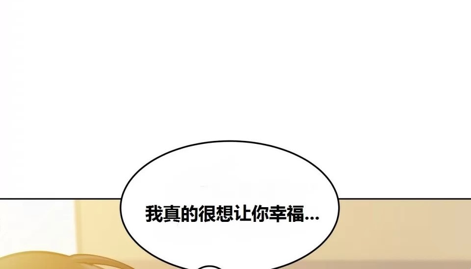 35P - 幸运的男人