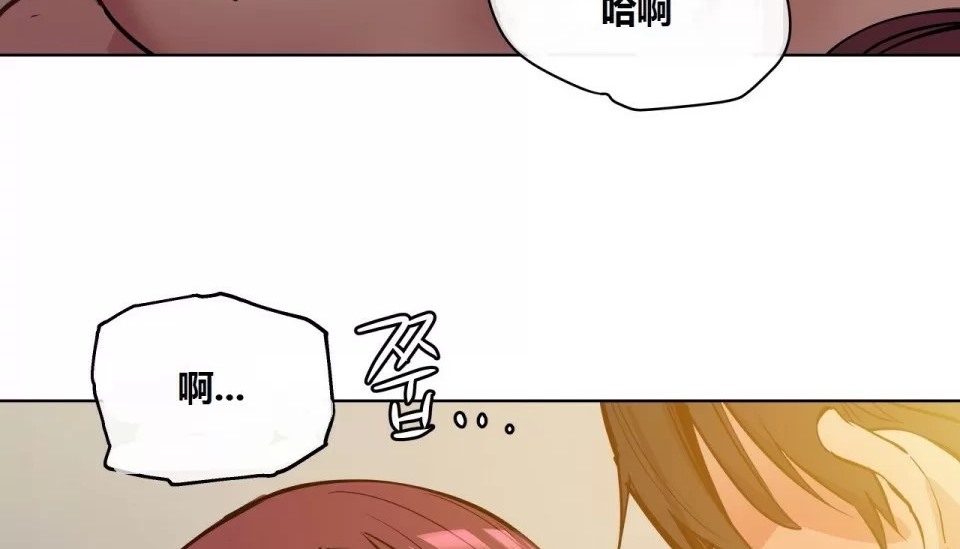 38P - 幸运的男人