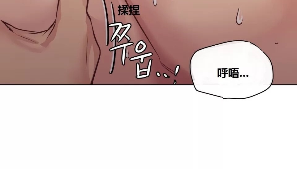 40P - 幸运的男人