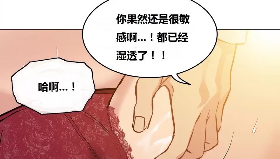 47P - 幸运的男人