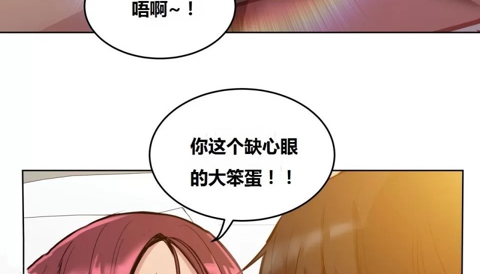 49P - 幸运的男人