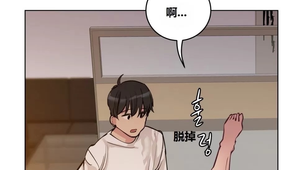 53P - 幸运的男人