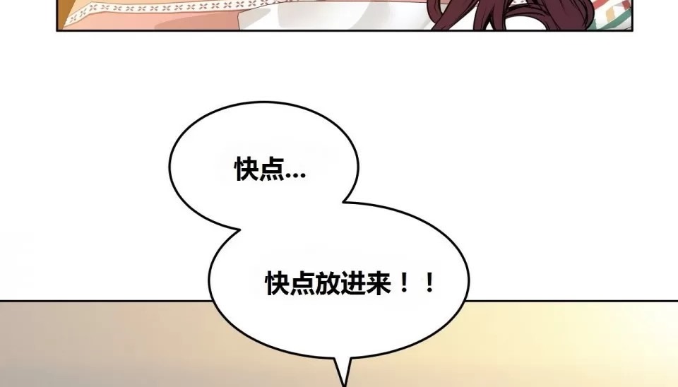 55P - 幸运的男人