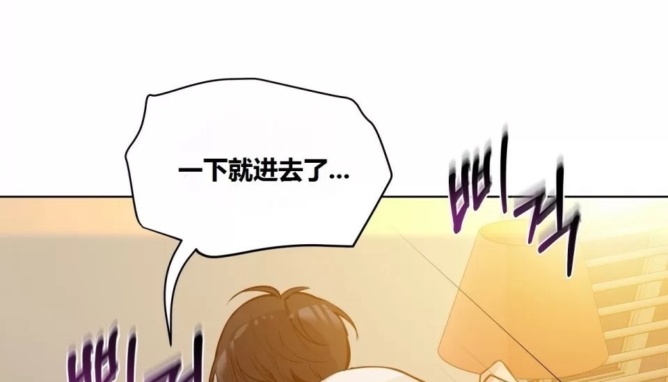 65P - 幸运的男人
