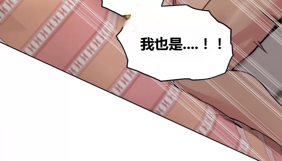 71P - 幸运的男人