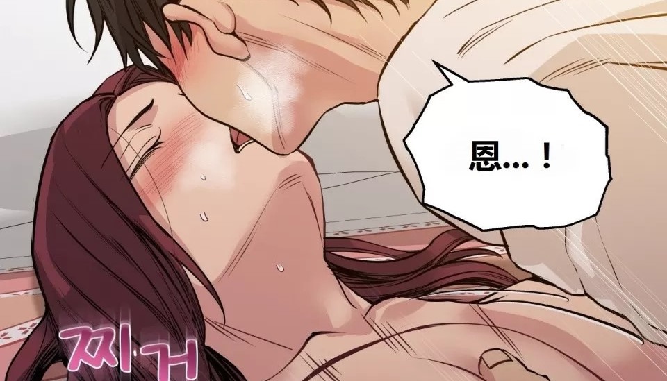 73P - 幸运的男人