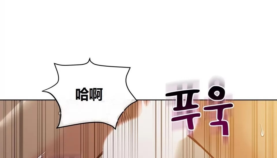 75P - 幸运的男人