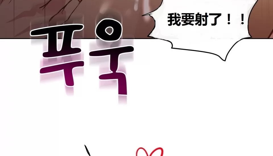 77P - 幸运的男人
