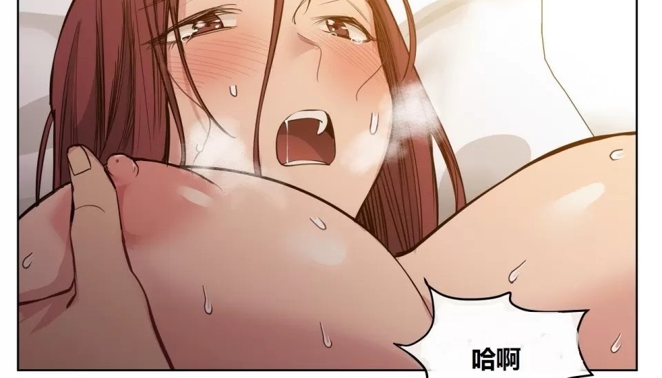 86P - 幸运的男人