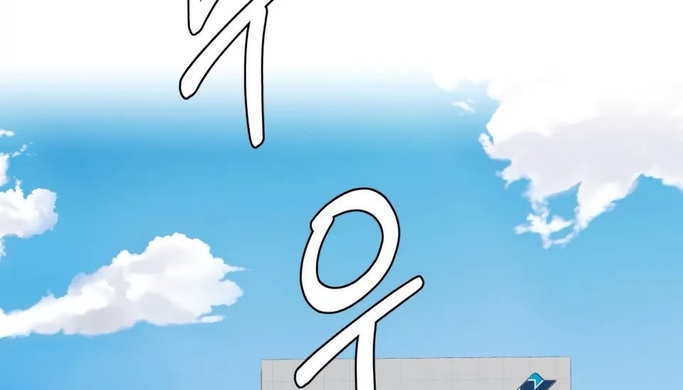 114P - 幸运的男人