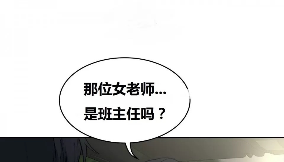 127P - 幸运的男人