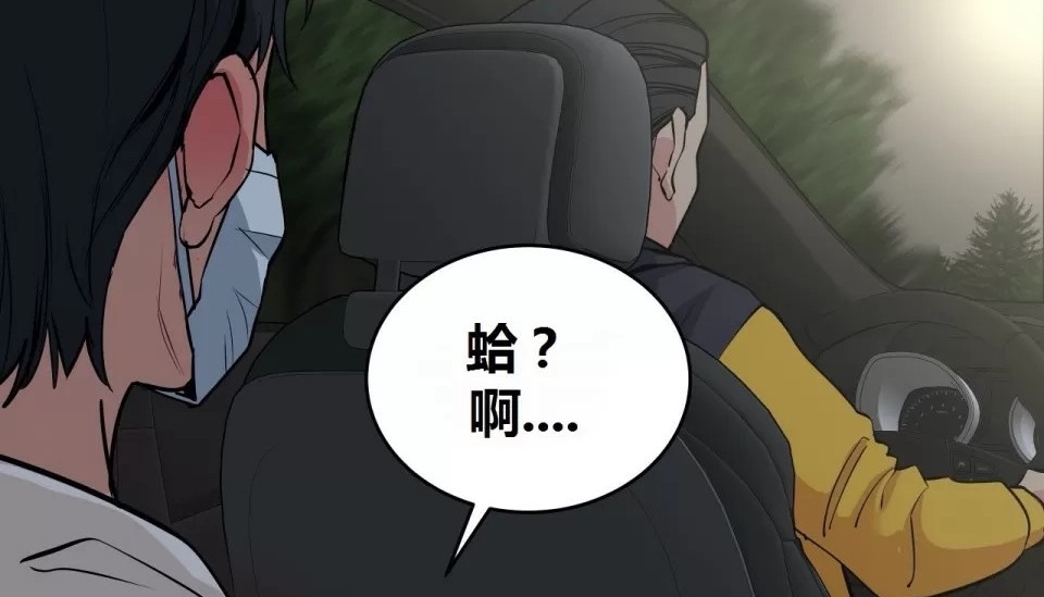 128P - 幸运的男人