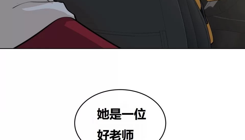 129P - 幸运的男人