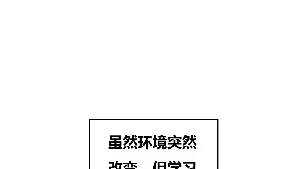 143P - 幸运的男人