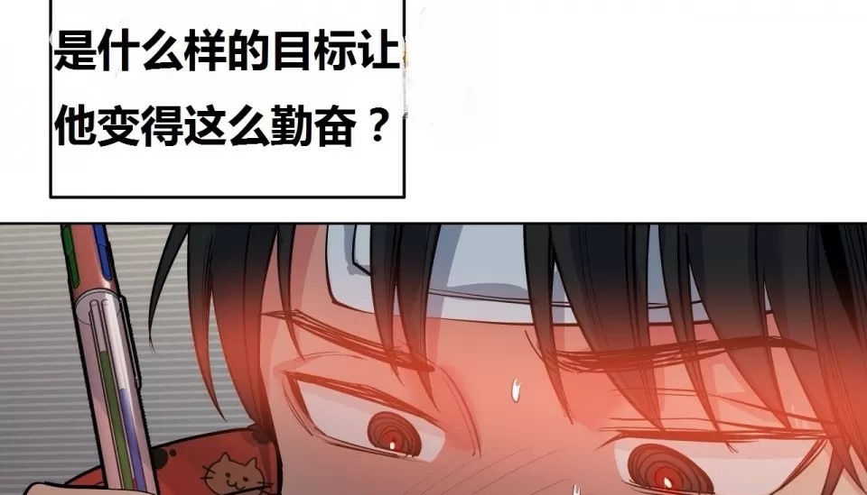 148P - 幸运的男人