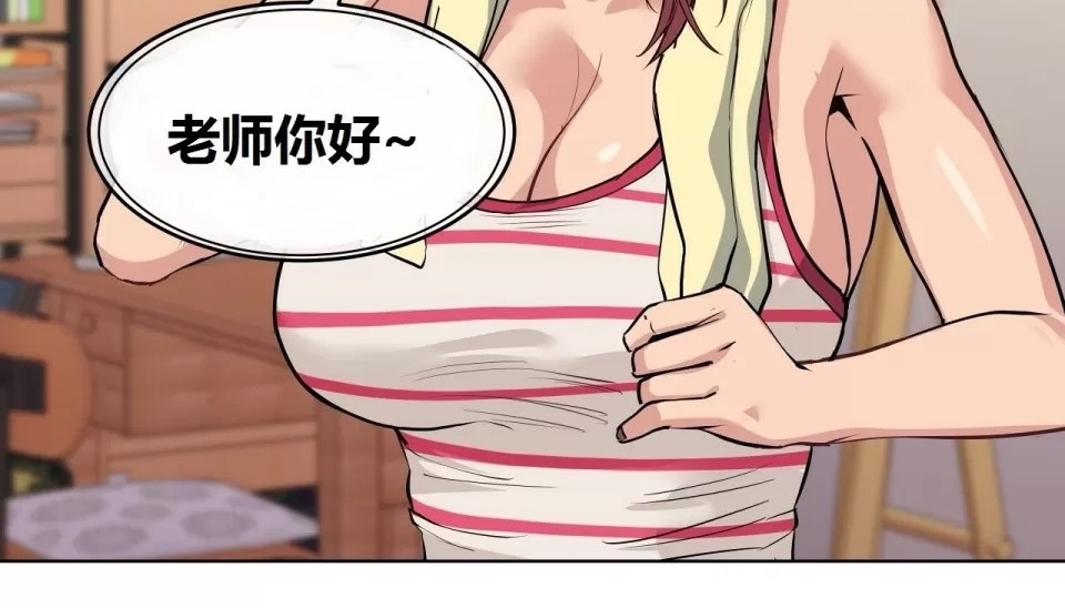 159P - 幸运的男人