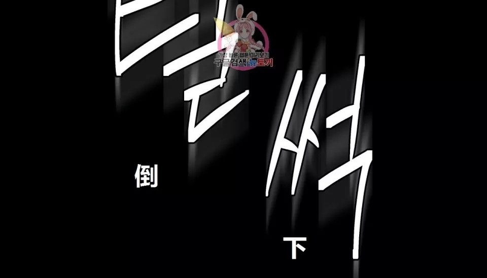 15P - 幸运的男人
