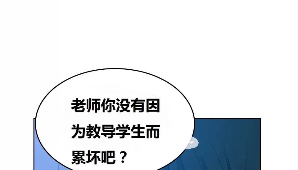 165P - 幸运的男人