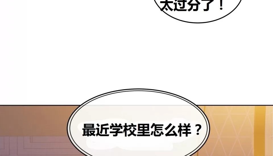 168P - 幸运的男人