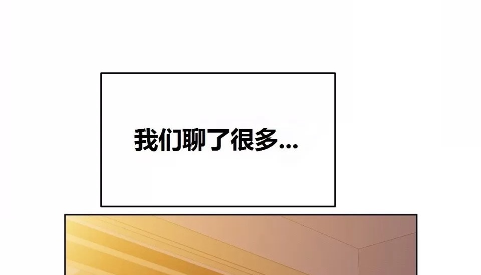 171P - 幸运的男人