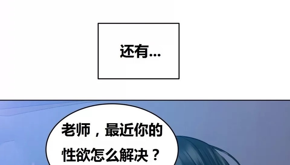 175P - 幸运的男人