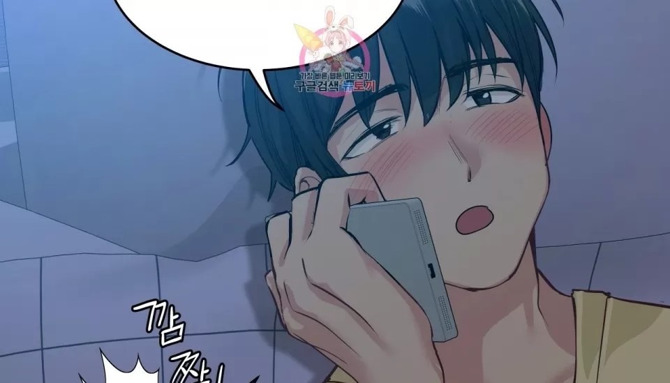 176P - 幸运的男人