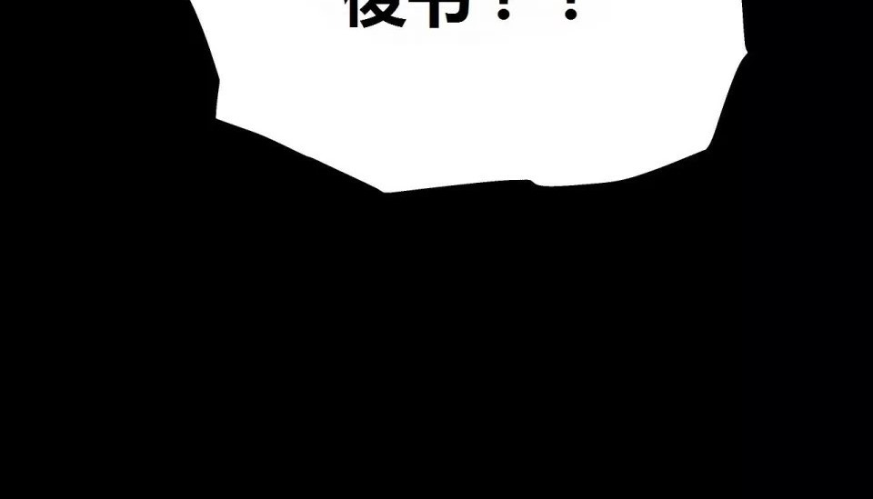 18P - 幸运的男人