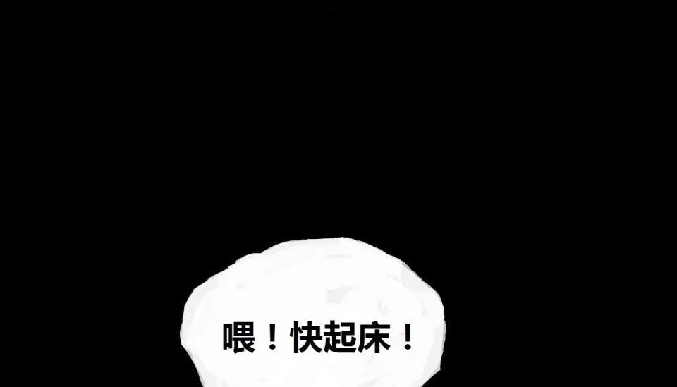 1P - 幸运的男人