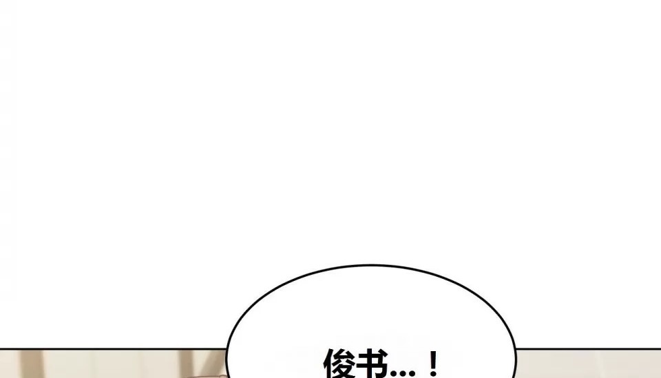 220P - 幸运的男人
