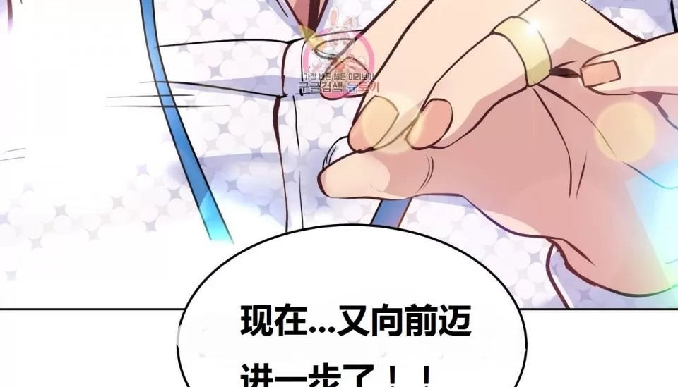 225P - 幸运的男人