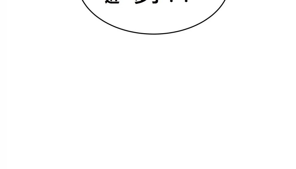 226P - 幸运的男人