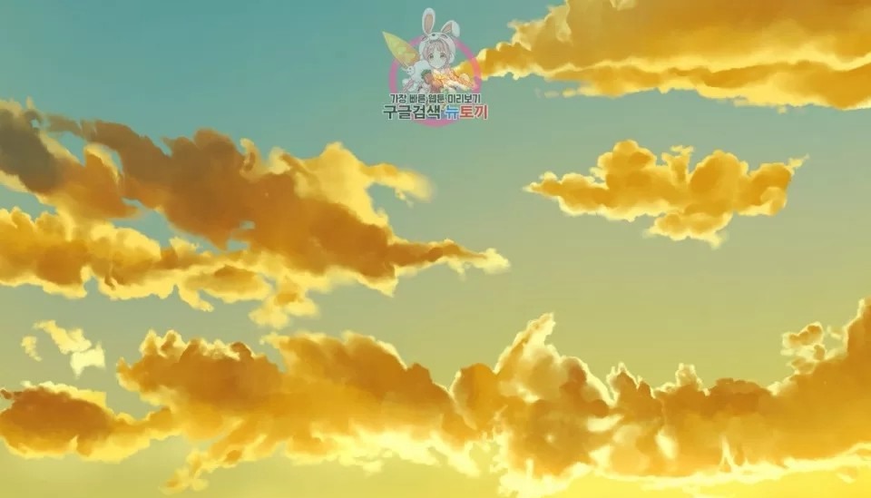 232P - 幸运的男人