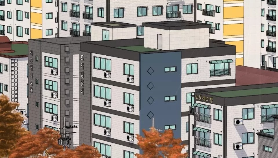 236P - 幸运的男人