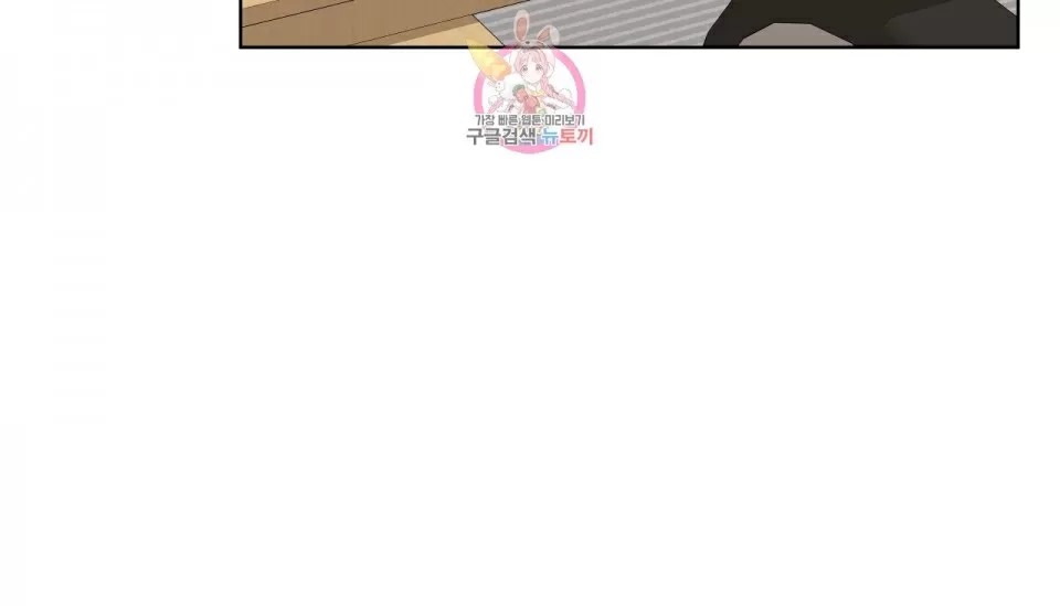 246P - 幸运的男人