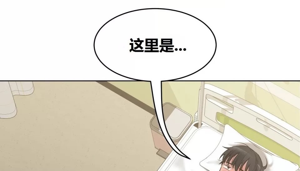 33P - 幸运的男人