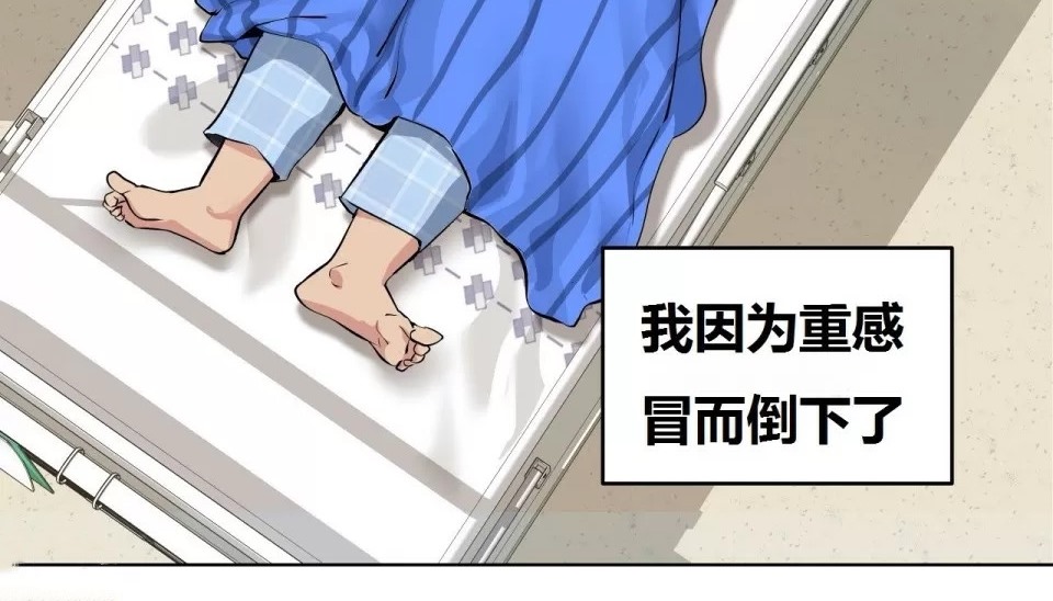 35P - 幸运的男人