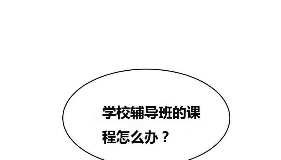 47P - 幸运的男人