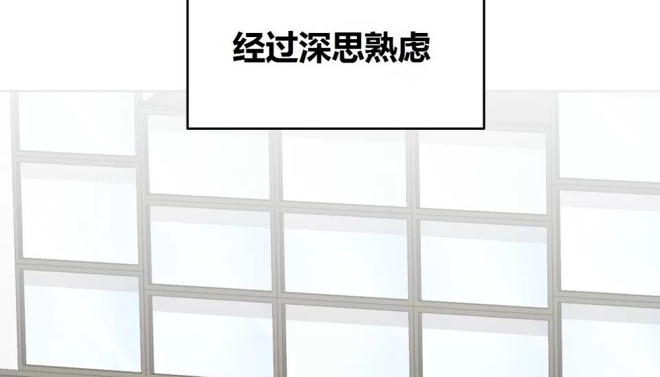 60P - 幸运的男人