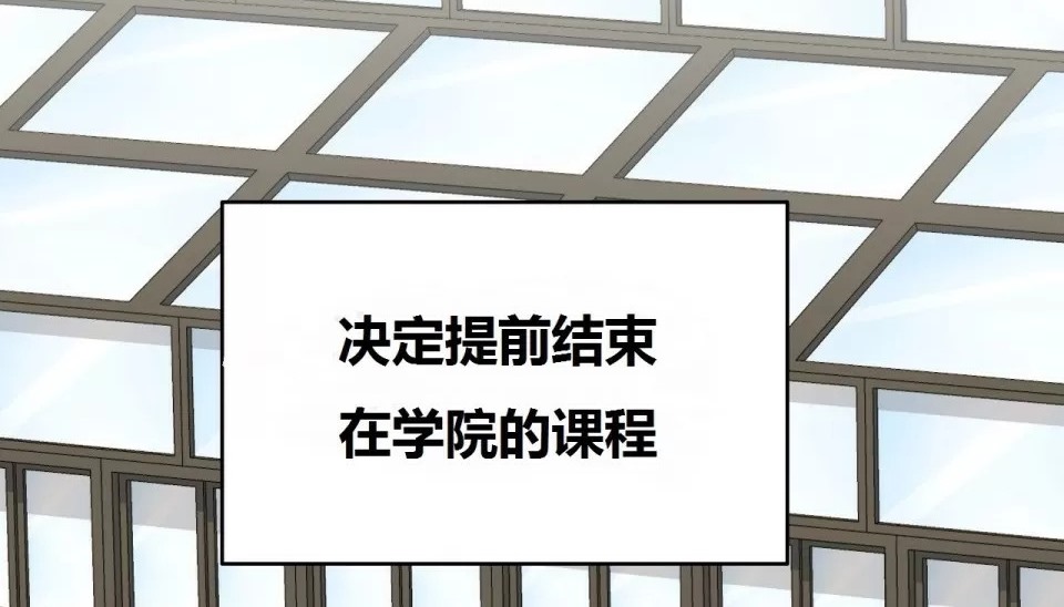 61P - 幸运的男人